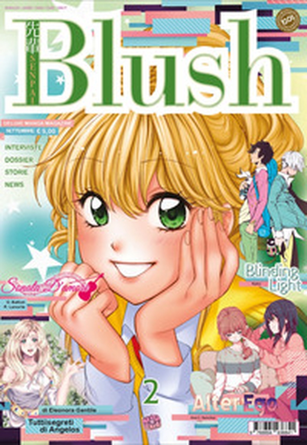 Blush - Librerie.coop Blush - Librerie.coop