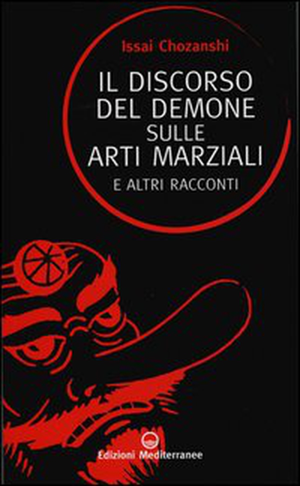 Il discorso del demone sulle arti marziali e altri racconti - Librerie.coop Il discorso del demone sulle arti marziali e altri racconti - Librerie.coop