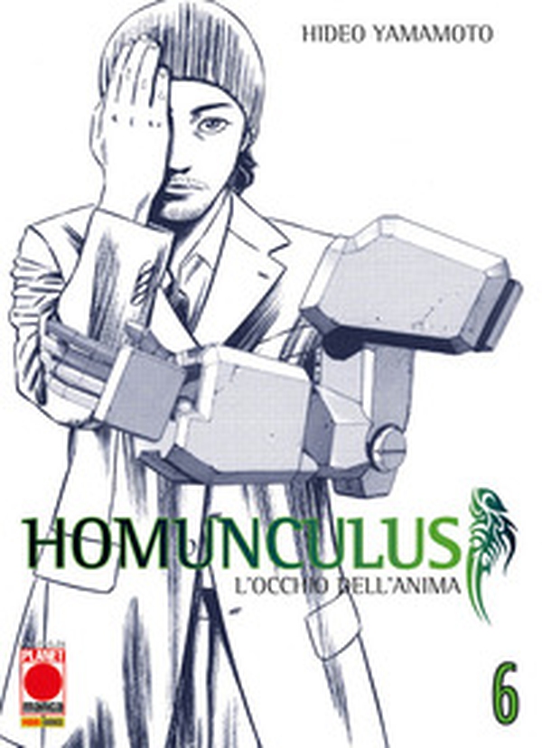 Homunculus. L'occhio dell'anima - Vol. 6 - Librerie.coop Homunculus. L'occhio dell'anima - Vol. 6 - Librerie.coop
