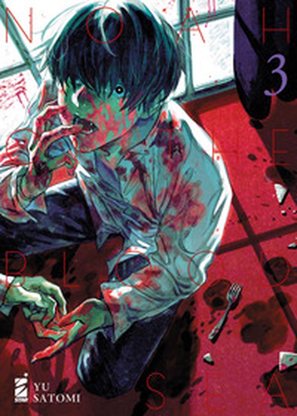 Noah of the blood sea - Vol. 3 - Librerie.coop Noah of the blood sea - Vol. 3 - Librerie.coop