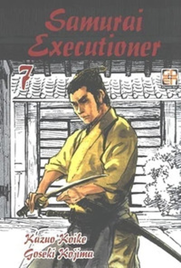 Samurai executioner - Librerie.coop Samurai executioner - Librerie.coop
