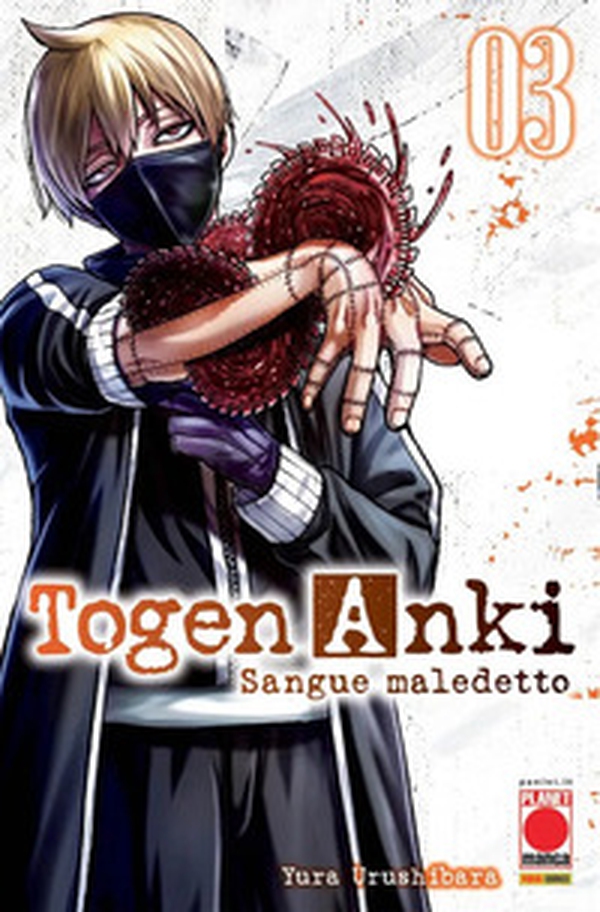 Togen Anki. Sangue maledetto - Vol. 3 - Librerie.coop Togen Anki. Sangue maledetto - Vol. 3 - Librerie.coop