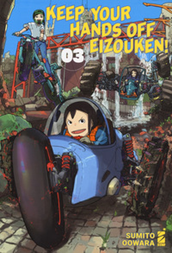 Keep your hands off Eizouken! - Vol. 3 - Librerie.coop Keep your hands off Eizouken! - Vol. 3 - Librerie.coop