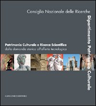 Patrimonio culturale e ricerca scientifica - Librerie.coop
