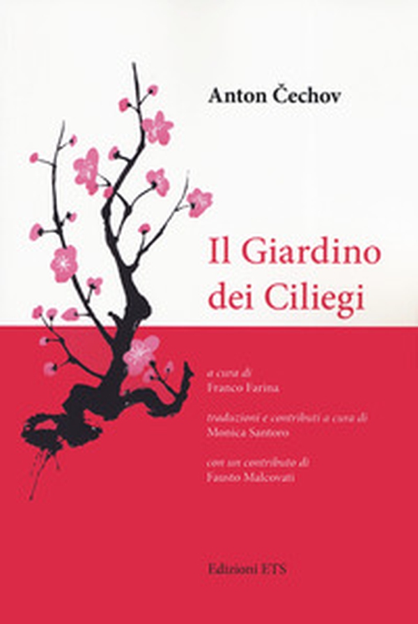 Il giardino dei ciliegi - Librerie.coop Il giardino dei ciliegi - Librerie.coop
