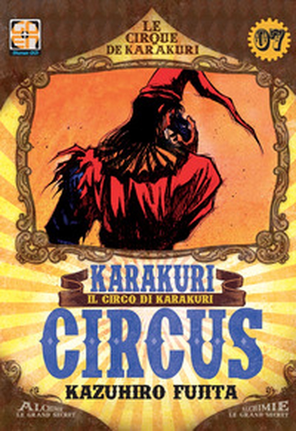 Karakuri Circus - Vol. 7 - Librerie.coop Karakuri Circus - Vol. 7 - Librerie.coop