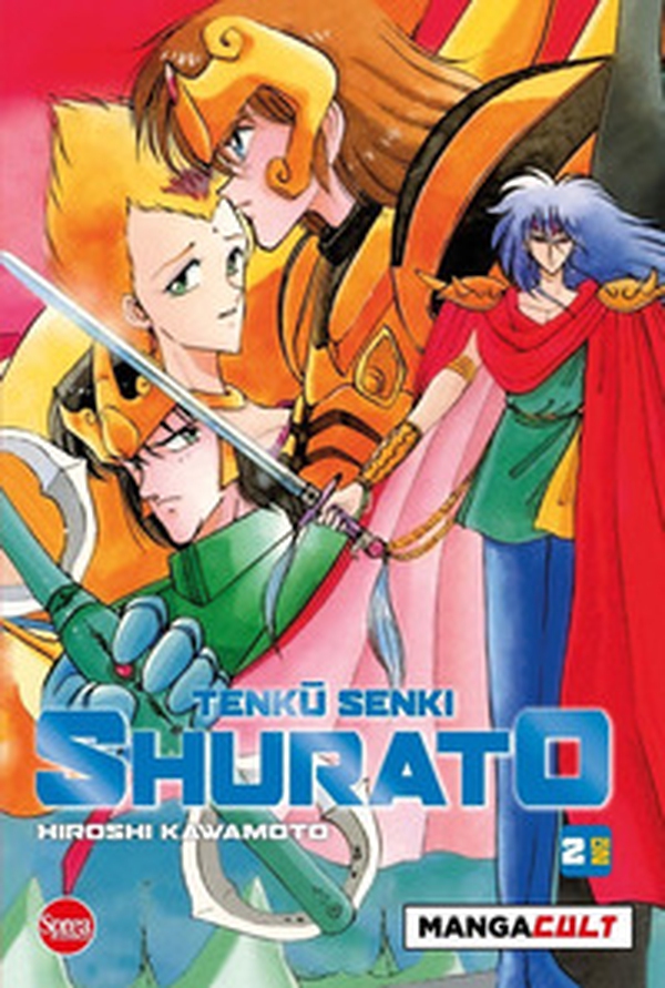 Tenku senki Shurato - Vol. 2 - Librerie.coop Tenku senki Shurato - Vol. 2 - Librerie.coop