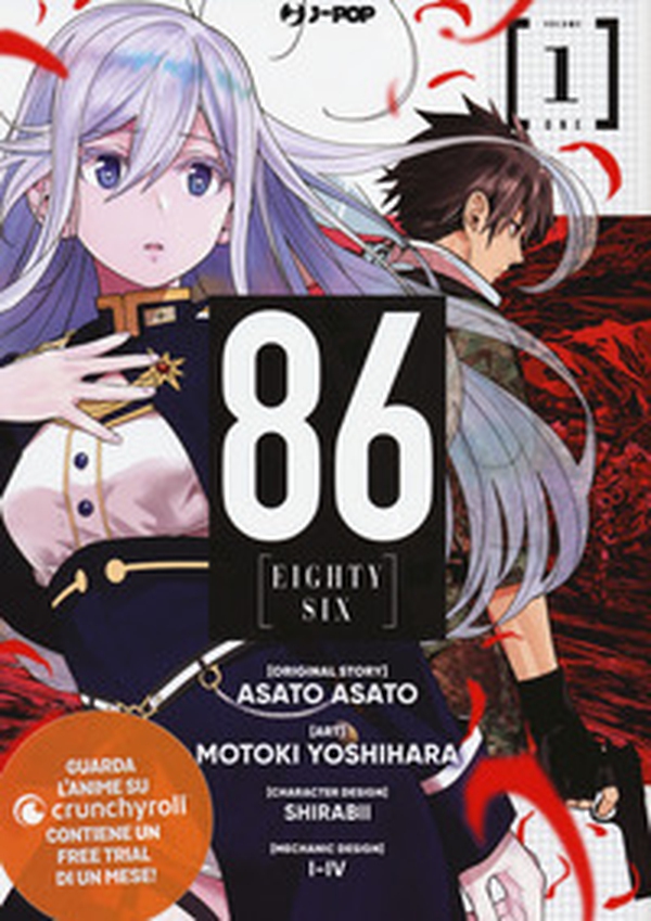 86 eighty six - Librerie.coop 86 eighty six - Librerie.coop
