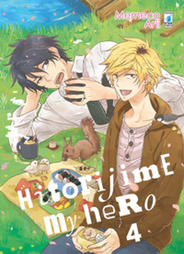 Hitorijime my hero - Vol. 4 - Librerie.coop Hitorijime my hero - Vol. 4 - Librerie.coop