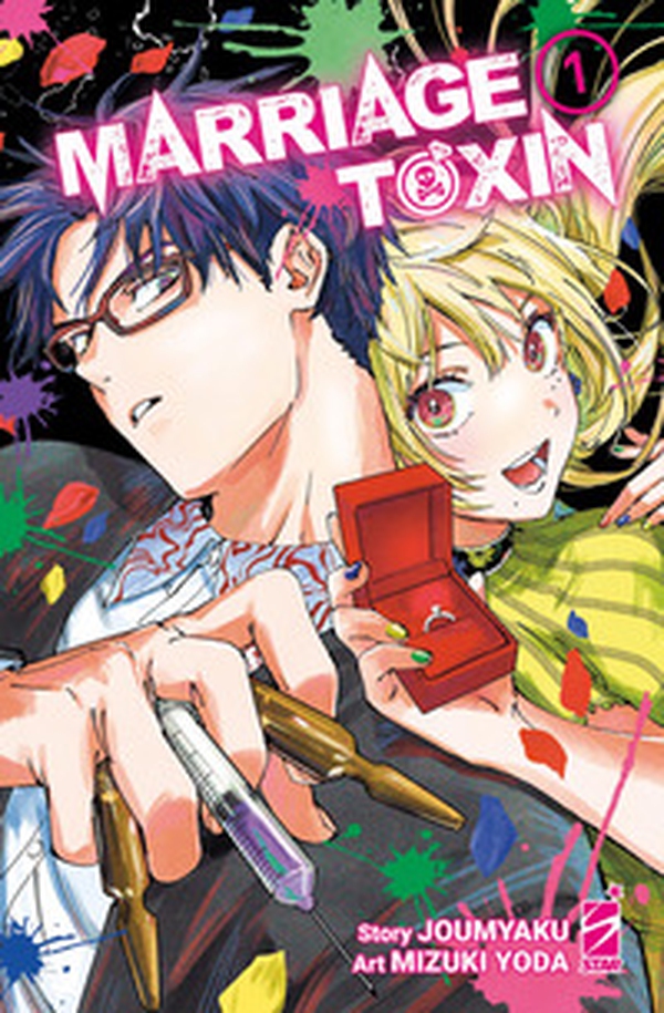 Marriagetoxin - Vol. 1 - Librerie.coop Marriagetoxin - Vol. 1 - Librerie.coop