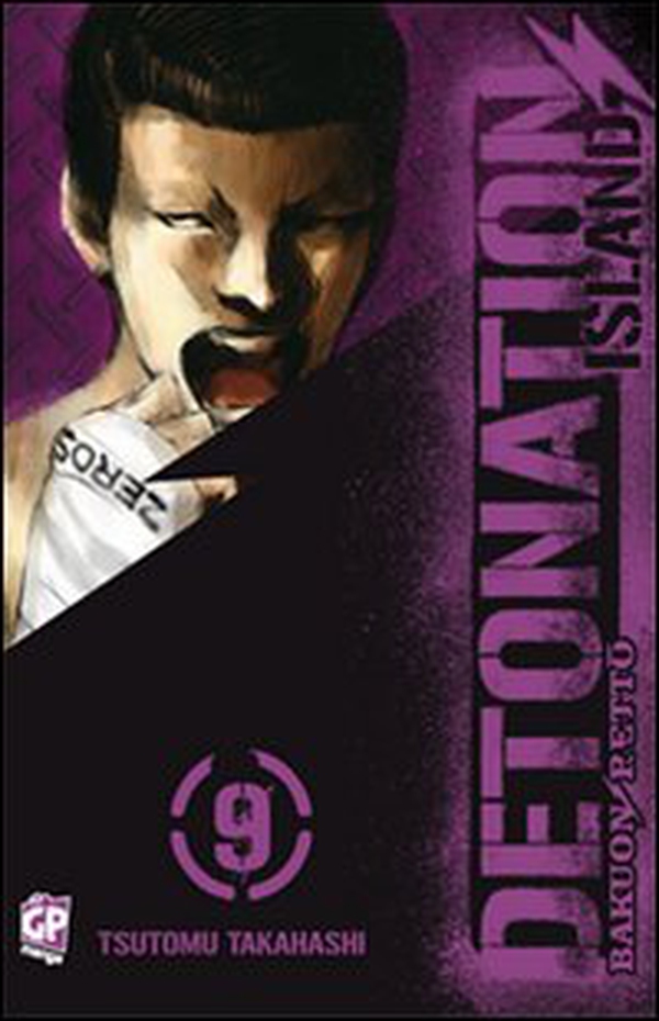 Detonation Island - Vol. 9 - Librerie.coop Detonation Island - Vol. 9 - Librerie.coop
