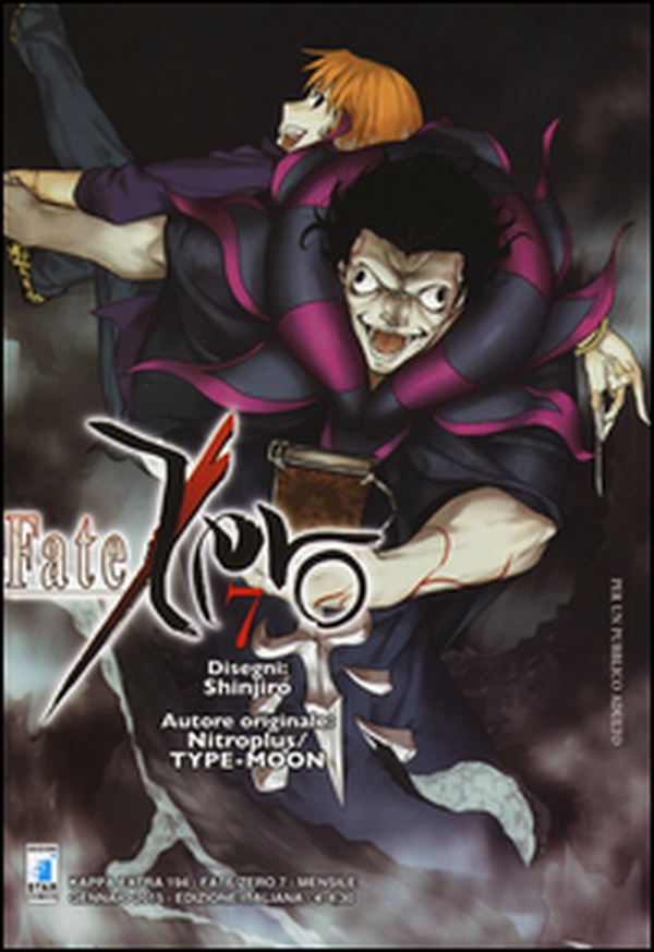 Fate/Zero - Librerie.coop Fate/Zero - Librerie.coop