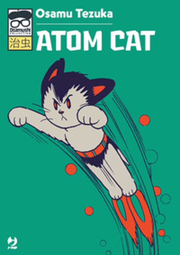 Atom cat - Librerie.coop Atom cat - Librerie.coop