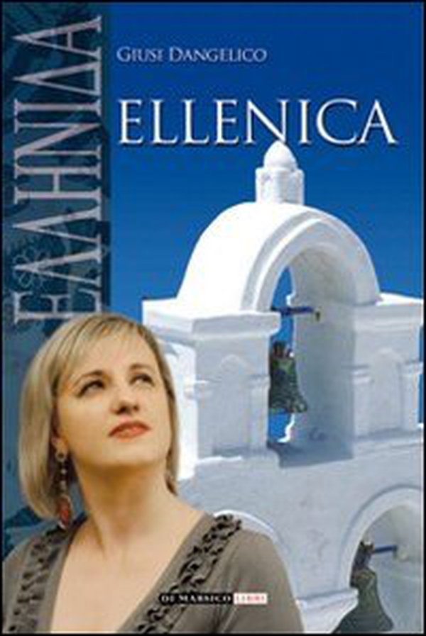 Ellenica - Librerie.coop Ellenica - Librerie.coop