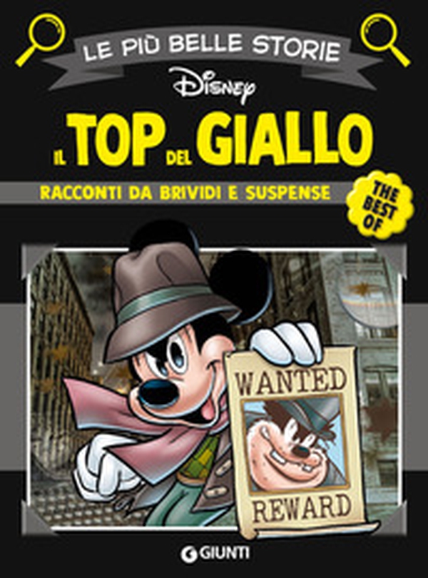 Il top del giallo. Racconti da brividi e suspense - Librerie.coop Il top del giallo. Racconti da brividi e suspense - Librerie.coop