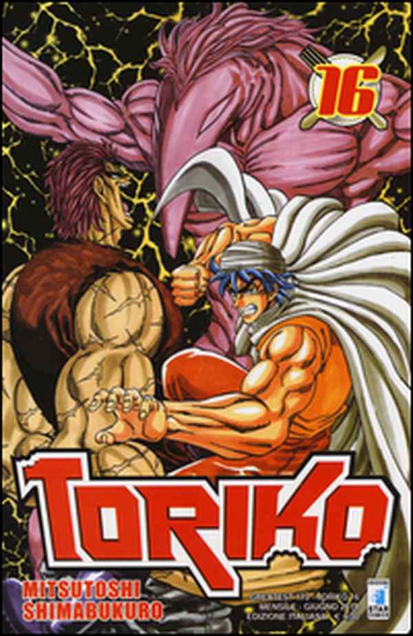 Toriko - Librerie.coop Toriko - Librerie.coop