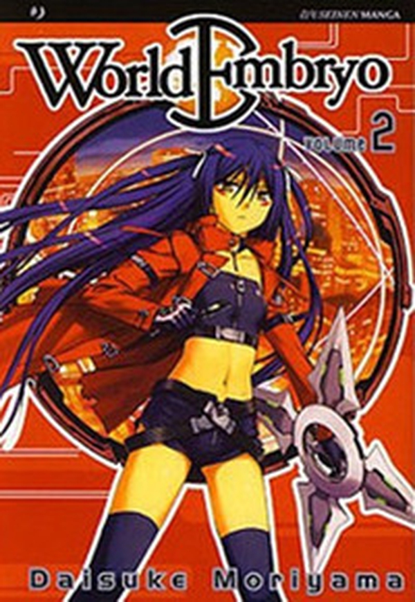 World embryo - Vol. 2 - Librerie.coop World embryo - Vol. 2 - Librerie.coop
