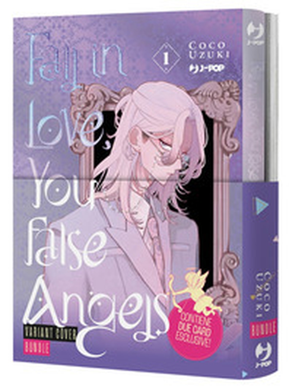 Fall in love, you false angels. Ediz. variant vol. 1-First kiss. Coco Uzuki bundle - Librerie.coop Fall in love, you false angels. Ediz. variant vol. 1-First kiss. Coco Uzuki bundle - Librerie.coop