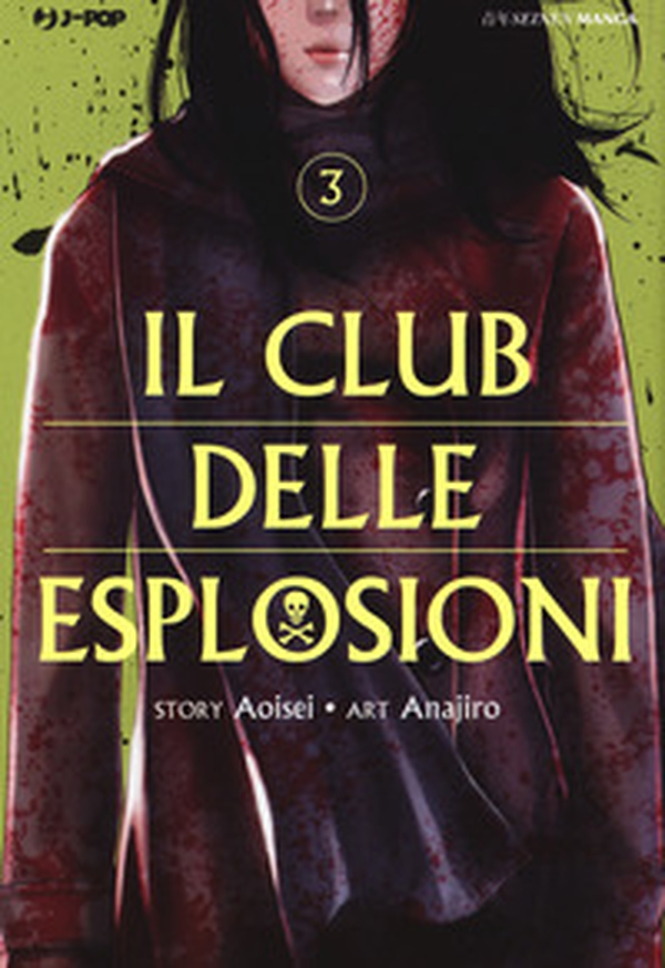 Il club delle esplosioni - Librerie.coop Il club delle esplosioni - Librerie.coop