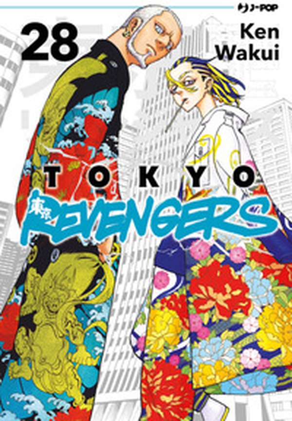 Tokyo revengers - Vol. 28 - Librerie.coop Tokyo revengers - Vol. 28 - Librerie.coop