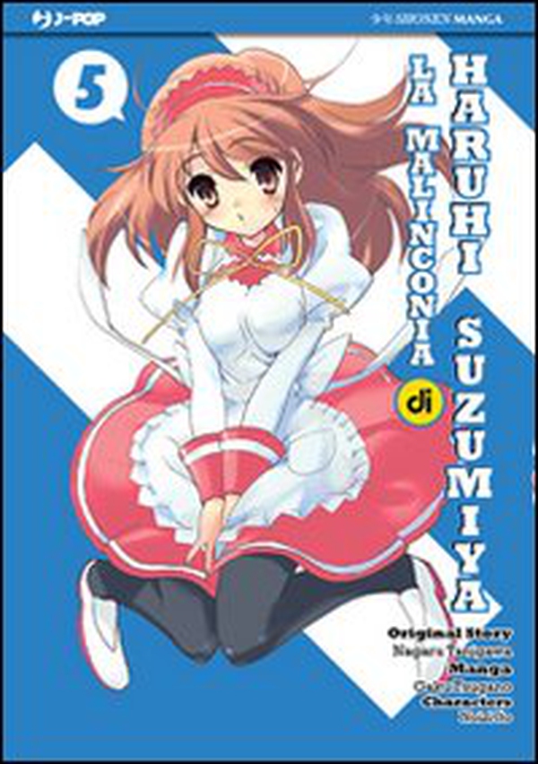 La malinconia di Haruhi Suzumiya - Vol. 5 - Librerie.coop La malinconia di Haruhi Suzumiya - Vol. 5 - Librerie.coop