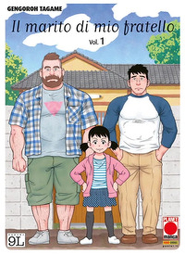 Il marito di mio fratello - Vol. 1 - Librerie.coop Il marito di mio fratello - Vol. 1 - Librerie.coop