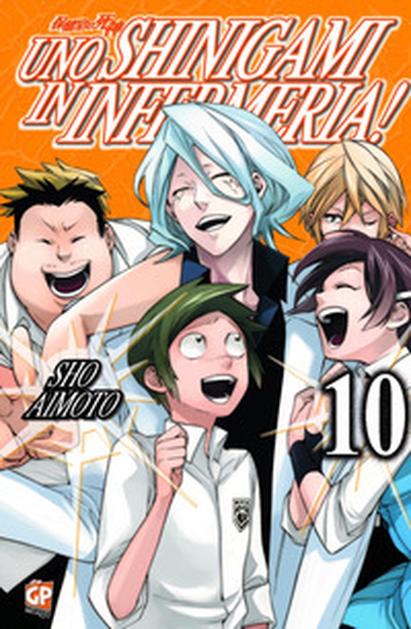 Uno shinigami in infermeria - Vol. 10 - Librerie.coop Uno shinigami in infermeria - Vol. 10 - Librerie.coop