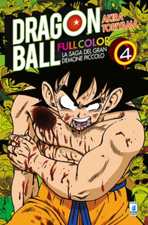 La saga del gran demone Piccolo. Dragon Ball full color - Vol. 4 - Librerie.coop La saga del gran demone Piccolo. Dragon Ball full color - Vol. 4 - Librerie.coop