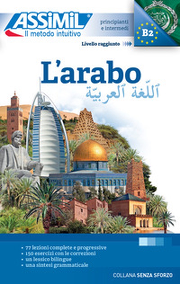 L'arabo - Librerie.coop L'arabo - Librerie.coop