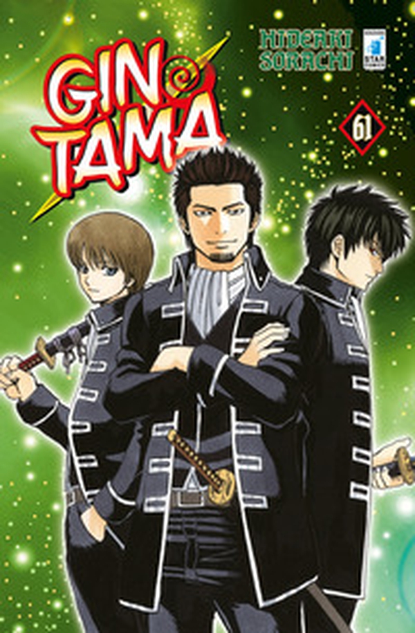 Gintama - Vol. 61 - Librerie.coop Gintama - Vol. 61 - Librerie.coop