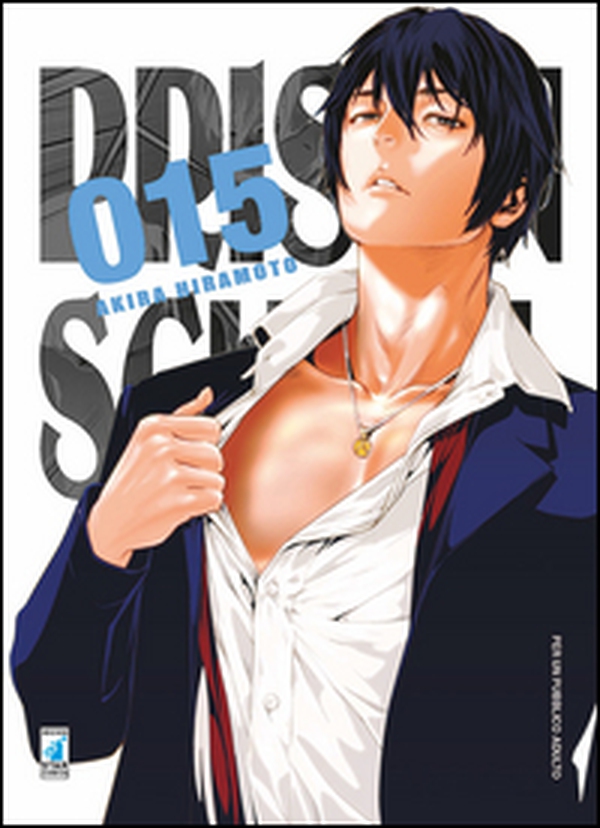 Prison school - Vol. 15 - Librerie.coop Prison school - Vol. 15 - Librerie.coop