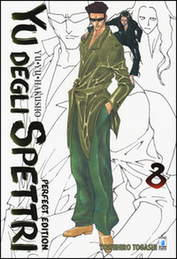 Yu degli spettri. Perfect edition - Vol. 8 - Librerie.coop Yu degli spettri. Perfect edition - Vol. 8 - Librerie.coop