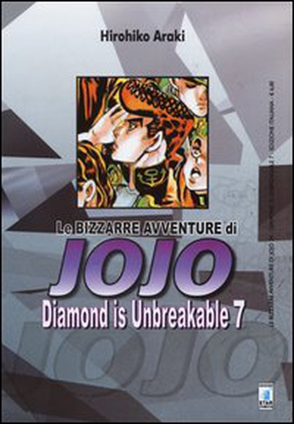 Diamond is unbreakable. Le bizzarre avventure di Jojo - Vol. 7 - Librerie.coop Diamond is unbreakable. Le bizzarre avventure di Jojo - Vol. 7 - Librerie.coop