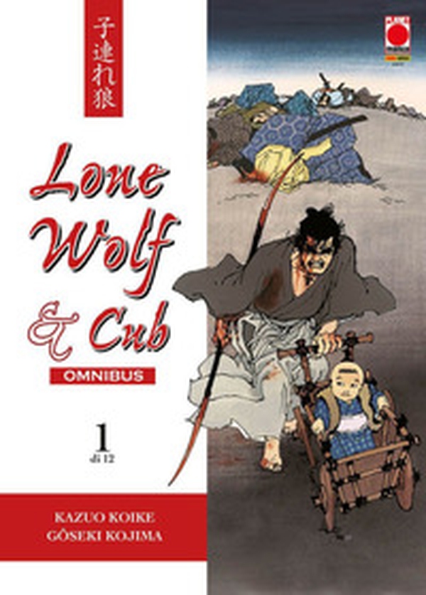 Lone wolf & cub. Omnibus - Librerie.coop Lone wolf & cub. Omnibus - Librerie.coop