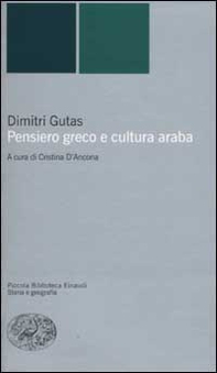 Pensiero greco e cultura araba - Librerie.coop