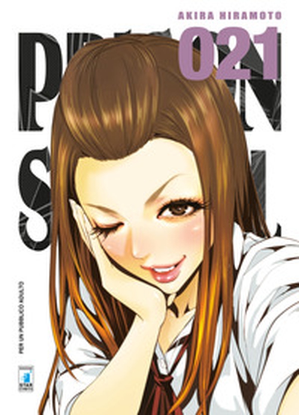 Prison school - Vol. 21 - Librerie.coop Prison school - Vol. 21 - Librerie.coop