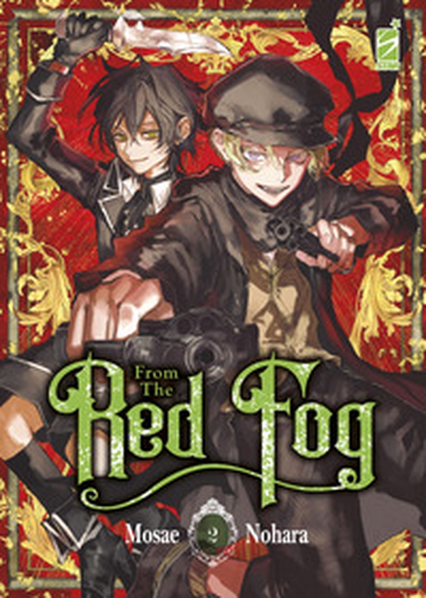 From the red fog - Vol. 2 - Librerie.coop From the red fog - Vol. 2 - Librerie.coop