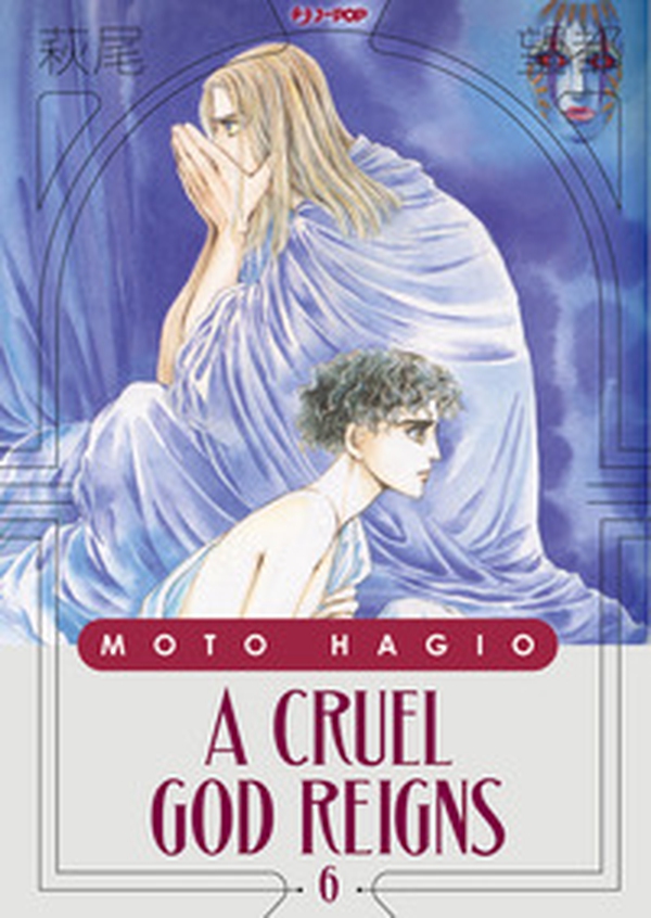 A cruel god reigns - Vol. 6 - Librerie.coop A cruel god reigns - Vol. 6 - Librerie.coop