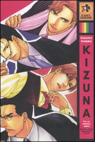 Kizuna - Librerie.coop