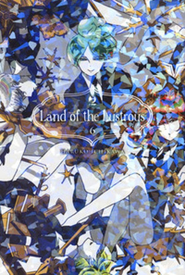 Land of the lustrous - Librerie.coop Land of the lustrous - Librerie.coop