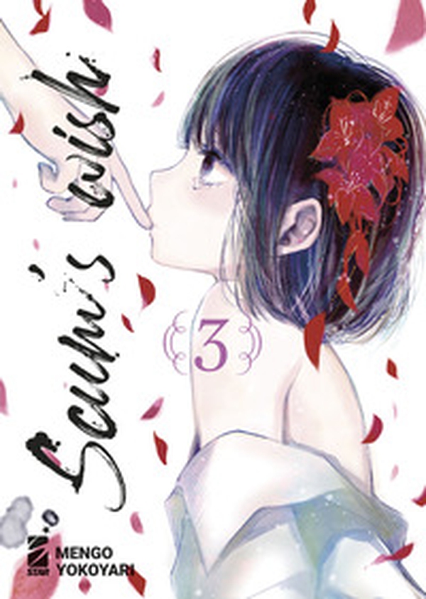 Scum's wish - Vol. 3 - Librerie.coop Scum's wish - Vol. 3 - Librerie.coop