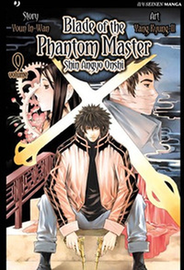 Blade of the phantom master. Shin angyo onshi - Vol. 9 - Librerie.coop Blade of the phantom master. Shin angyo onshi - Vol. 9 - Librerie.coop