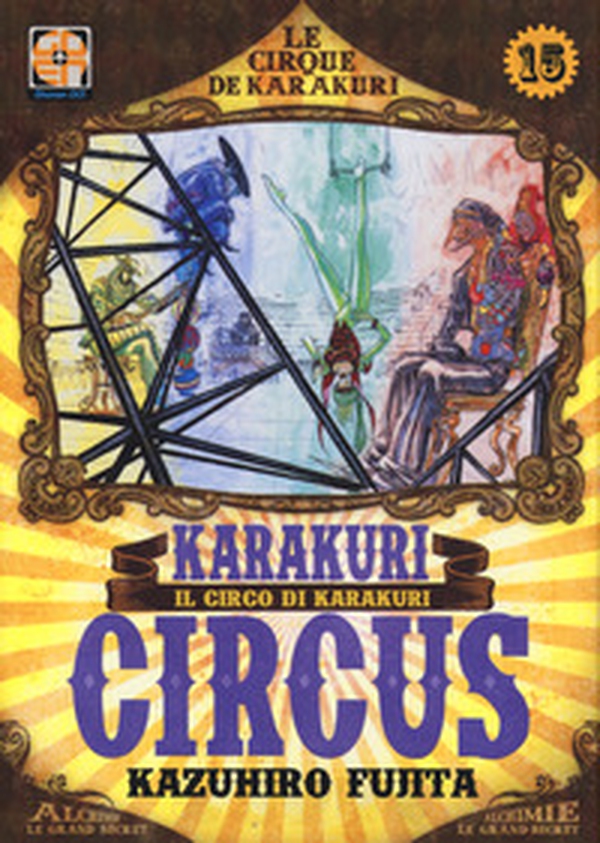 Karakuri circus - Librerie.coop Karakuri circus - Librerie.coop