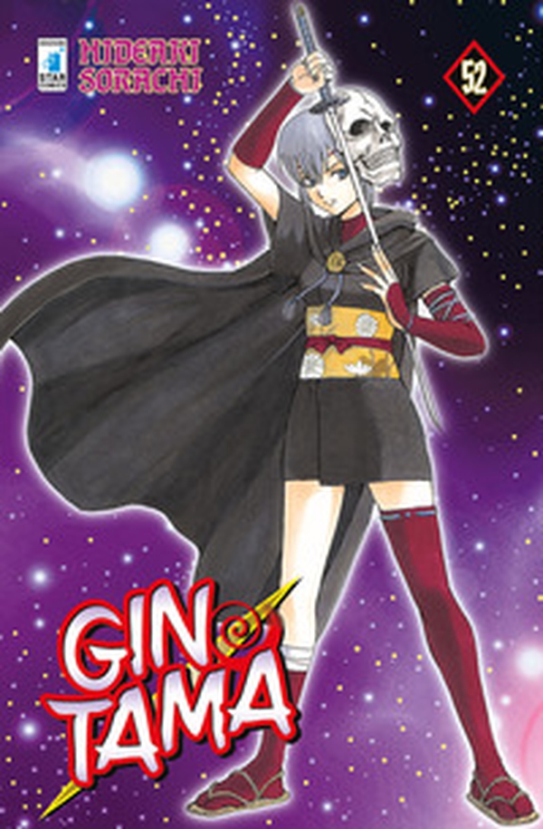 Gintama - Vol. 52 - Librerie.coop Gintama - Vol. 52 - Librerie.coop