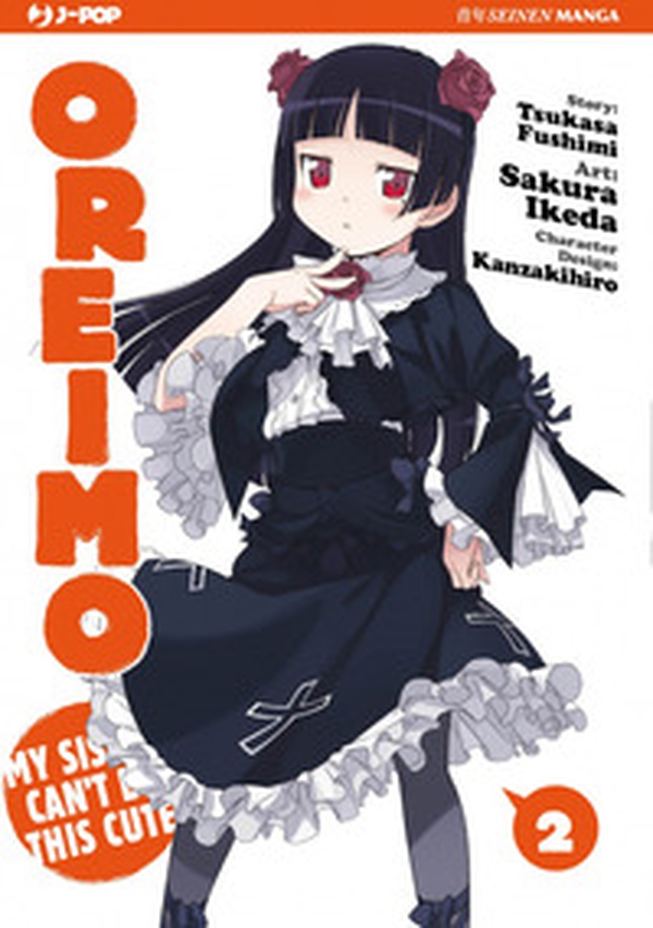 Oreimo. My sister can't be this cute - Vol. 2 - Librerie.coop Oreimo. My sister can't be this cute - Vol. 2 - Librerie.coop