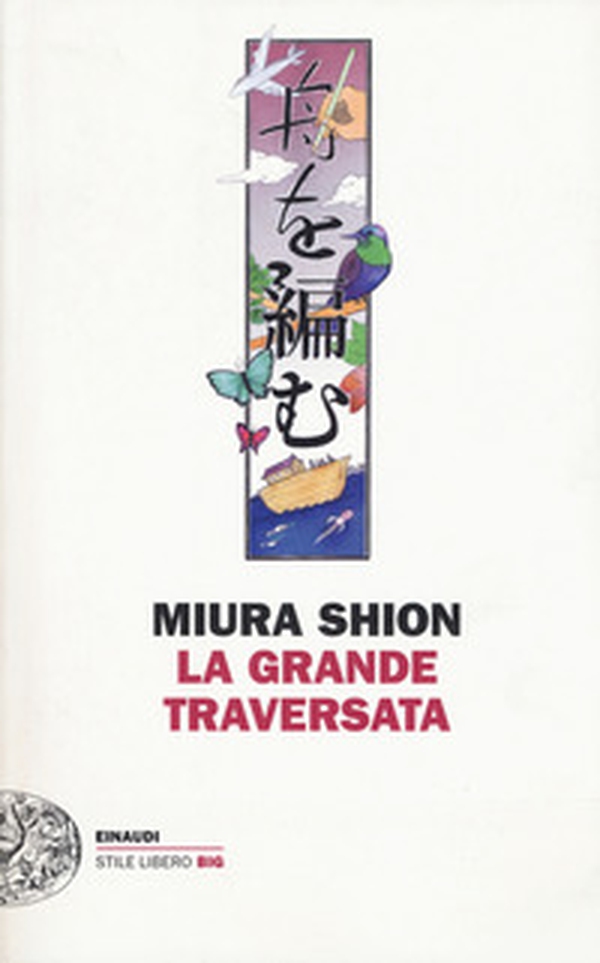 La grande traversata - Librerie.coop La grande traversata - Librerie.coop
