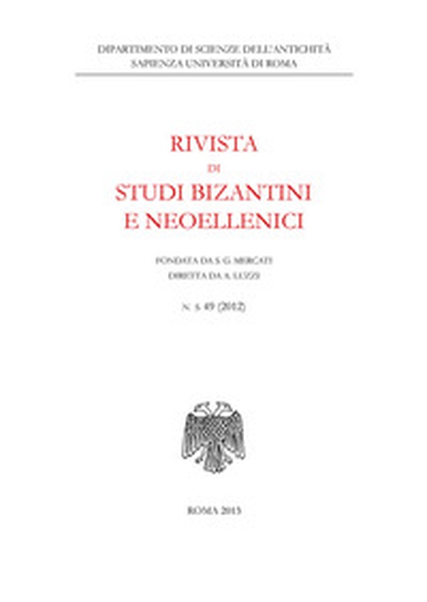 Rivista di studi bizantini e neoellenici. Ediz. anastatica - Librerie.coop Rivista di studi bizantini e neoellenici. Ediz. anastatica - Librerie.coop