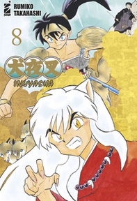 Inuyasha. Wide edition - Vol. 8 - Librerie.coop