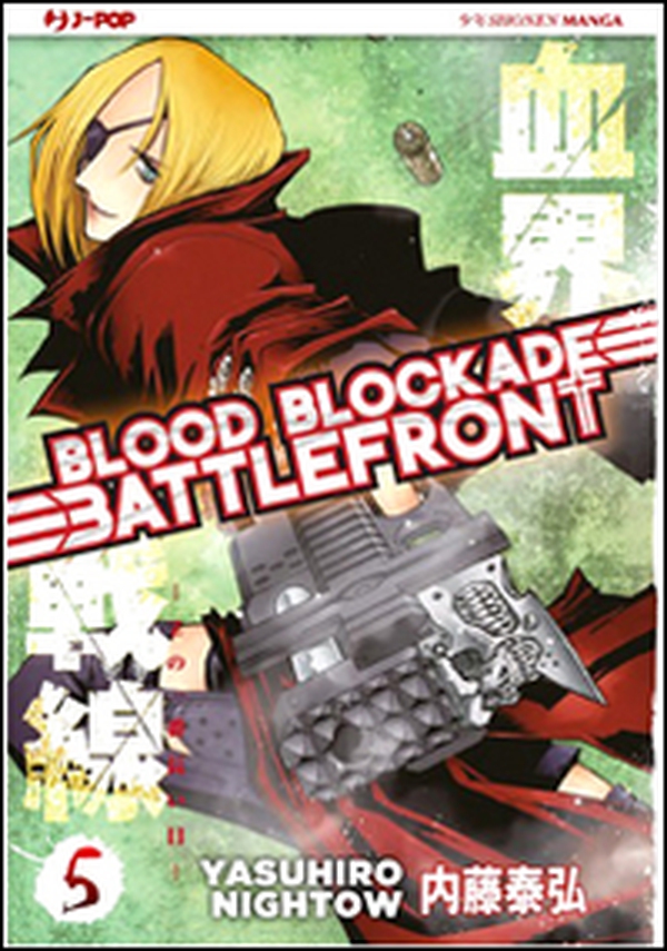 Blood blockade battlefront - Vol. 5 - Librerie.coop Blood blockade battlefront - Vol. 5 - Librerie.coop