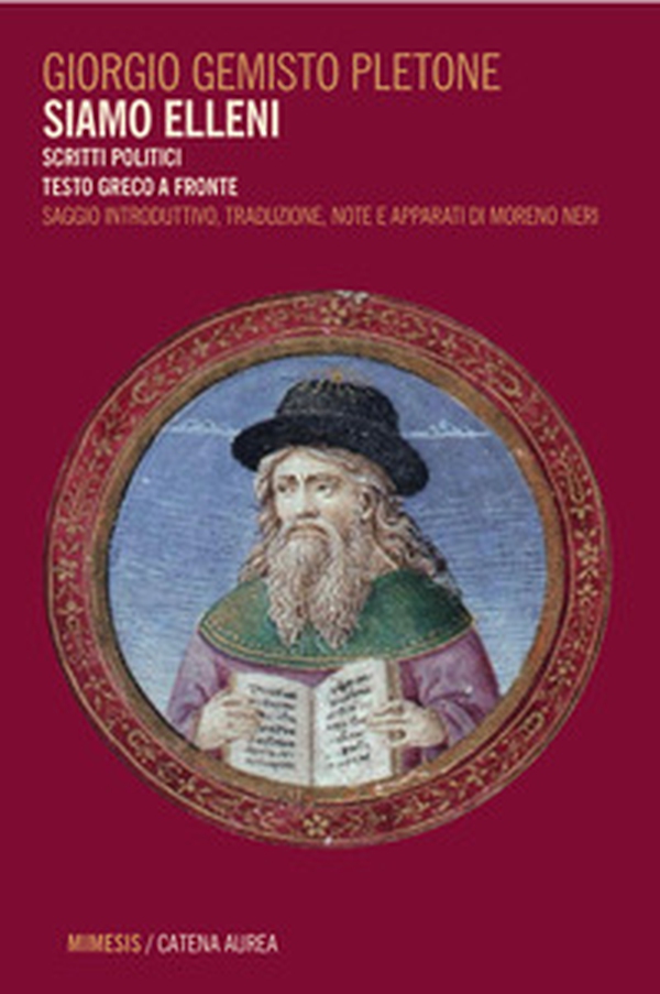 Siamo elleni. Scritti politici. Testo greco a fronte - Librerie.coop Siamo elleni. Scritti politici. Testo greco a fronte - Librerie.coop